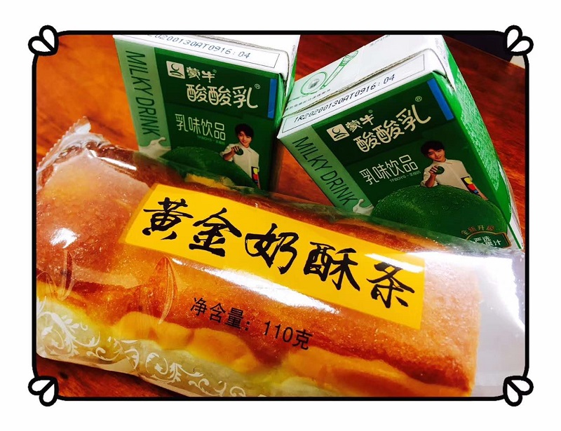 審車(chē)提(tí)供免費午餐